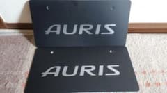 トヨタ オーリス AURIS ネームプレート ライセンスプレート 2枚1セットのサムネイル