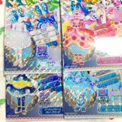 にかほ様専用☆のサムネイル
