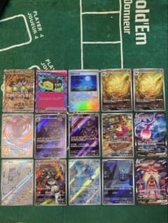 ポケモンカードゲーム ar等のサムネイル