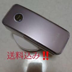 ❤️送料込み❤️YA-MAN 美顔器のサムネイル