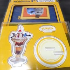 ハッピーくじ パペットスンスン ステッカーセット　アクリルスタンドのサムネイル