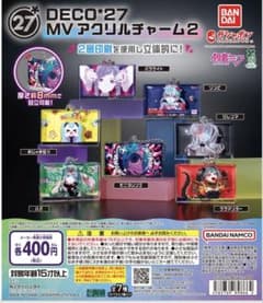 DECO*27 MV アクリルチャーム2 【おじゃま虫Ⅱ】 - メルカリ
