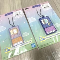 스미코구라시 이치 반 쿠지 G상