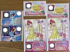 【未パキあり】みかん プロモカードセット おまけトモチケ付きのサムネイル