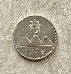 C159 1896年 1/4レアル銀貨 グアテマラ - メルカリ