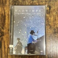 [タークー様専用]RADWIMPS 20th ANNIVERSARY LIVEのサムネイル