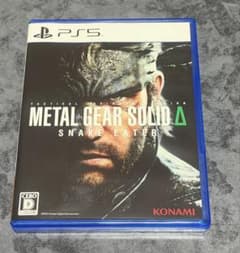 METAL GEAR SOLID Δ SNAKE EATER PS5