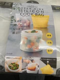 ROSE様専用コジット 大きくひらくシリコンクックバッグ クリアのサムネイル