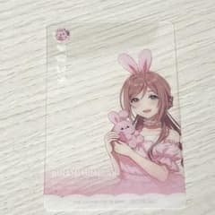 学マス　クリアカード　姫崎莉波のサムネイル