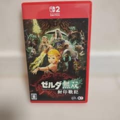 ゼルダ無双 封印戦記 Switch2 ソフト