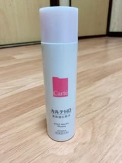 コーセー カルテHD 高保湿化粧水のサムネイル