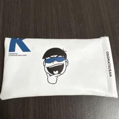 오소마츠씨 카라마츠 안경 케이스