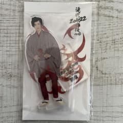 snowman 岩本照 新吉 アクスタのサムネイル
