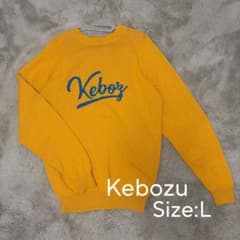 Keboz ケボズ◇ニット セーター トップス イエロー Lのサムネイル