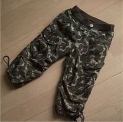 eab シャカシャカパンツ 90のサムネイル