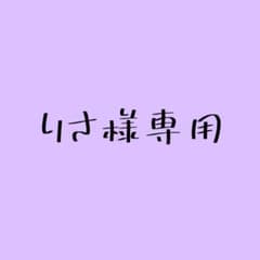 もふ 手書き 缶バッジのサムネイル