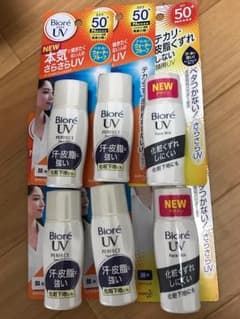 ビオレのさらさらUVパーフェクトミルク30ml 二個セットのサムネイル