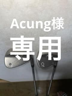 中古ウェッジ　タイトリストVOKEY SM5 52°、58°のサムネイル