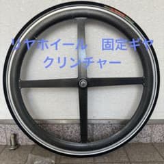 スピナジー SPINERGY rev-x 700c クリンチャー ホイール - メルカリ