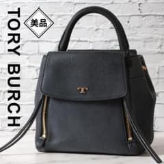 ✨美品✨ トリーバーチ ハーフムーン ハンドバッグ ネイビー レザー 