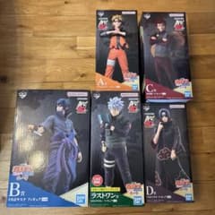 이치 반 쿠지 NARUTO 나루토 질풍전 닌노 絆 ABCD상 라스트 원상