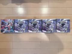 ポケカ アビスアイ4box メガブレイブ 1box 新品未開封 シュリンク付