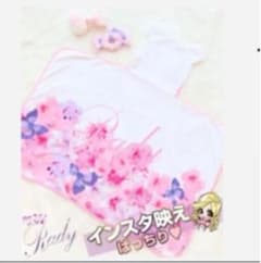 トロピン、ブランケットのサムネイル