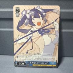 主神として ヘスティア ヴァイスシュヴァルツ - メルカリ