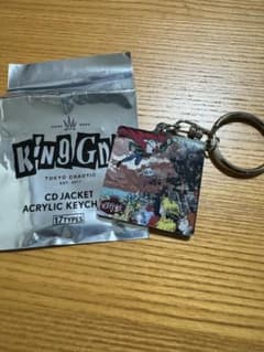 King Gnu グッズ アクリルキーホルダー 飛行艇のサムネイル