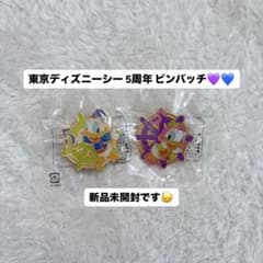 東京ディズニーシー 5周年 ピンバッジ 2個セットのサムネイル