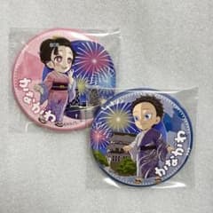 鬼滅の刃 神奈川限定 缶バッジ togo 2点セット - メルカリ