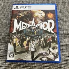 PS5 メタファー:リファンタジオ 通常版
