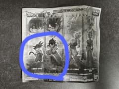 HGドラゴンボール06 GOKU EDITION2 2点 孫悟空少年期&孫悟空のサムネイル