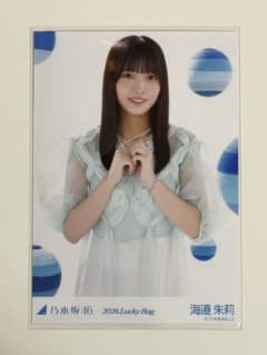 乃木坂46海邉朱莉LuckyBagカレンダー衣装生写真のサムネイル