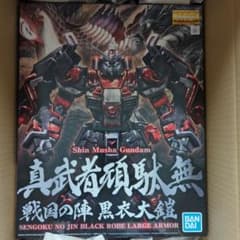 MG武者ガンダム　戦国の陣黒衣大鎧のサムネイル