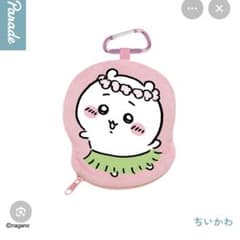 ちいかわ ダイカットポーチのサムネイル