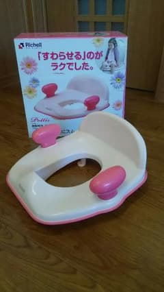yayu様専用 ☆のサムネイル