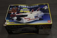 ★超新星フラッシュマン★BIGビッグスケール スターコンドル★スーパー戦隊のサムネイル