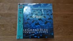 【美品・帯付・二枚組】 LD グラン・ブルー LE GRAND BLEU 完全版のサムネイル