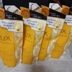 ルミニーク 　ラックスルミニークモイストチャージトリートメント　4袋のサムネイル