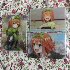 五等分の花嫁　ウエハース　中野四葉　セットのサムネイル