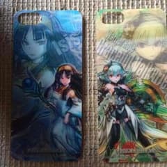 イシス、ヴァルキリーのサムネイル
