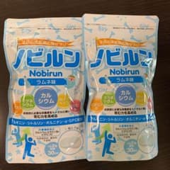 ノビルン ノビルン 60粒 ラムネ味のサムネイル