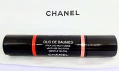 CHANEL 特別限定品】シャネル デュオ ドゥ ボーム ジェントルグロウ