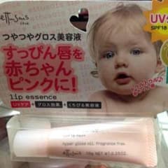 エテュセ♡グロス◡̈*❤︎のサムネイル