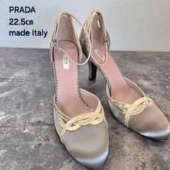 【美品】PRADA シルクサテン パンプス 美品】PRADA シルクサテン パンプス