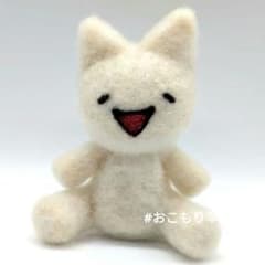 2ちゃんねる 2ch モナー ぬいぐるみ 2ch モナー ぬいぐるみ 2ちゃんねるの通販 by shop｜ラクマ