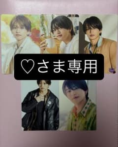 timelesz 猪俣周杜 公式トレカ 5枚セットのサムネイル