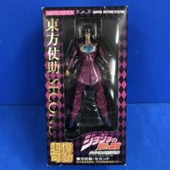 m33092138975_1.jpg?1732630927