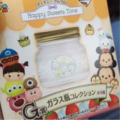 ツムツム 一番くじのサムネイル